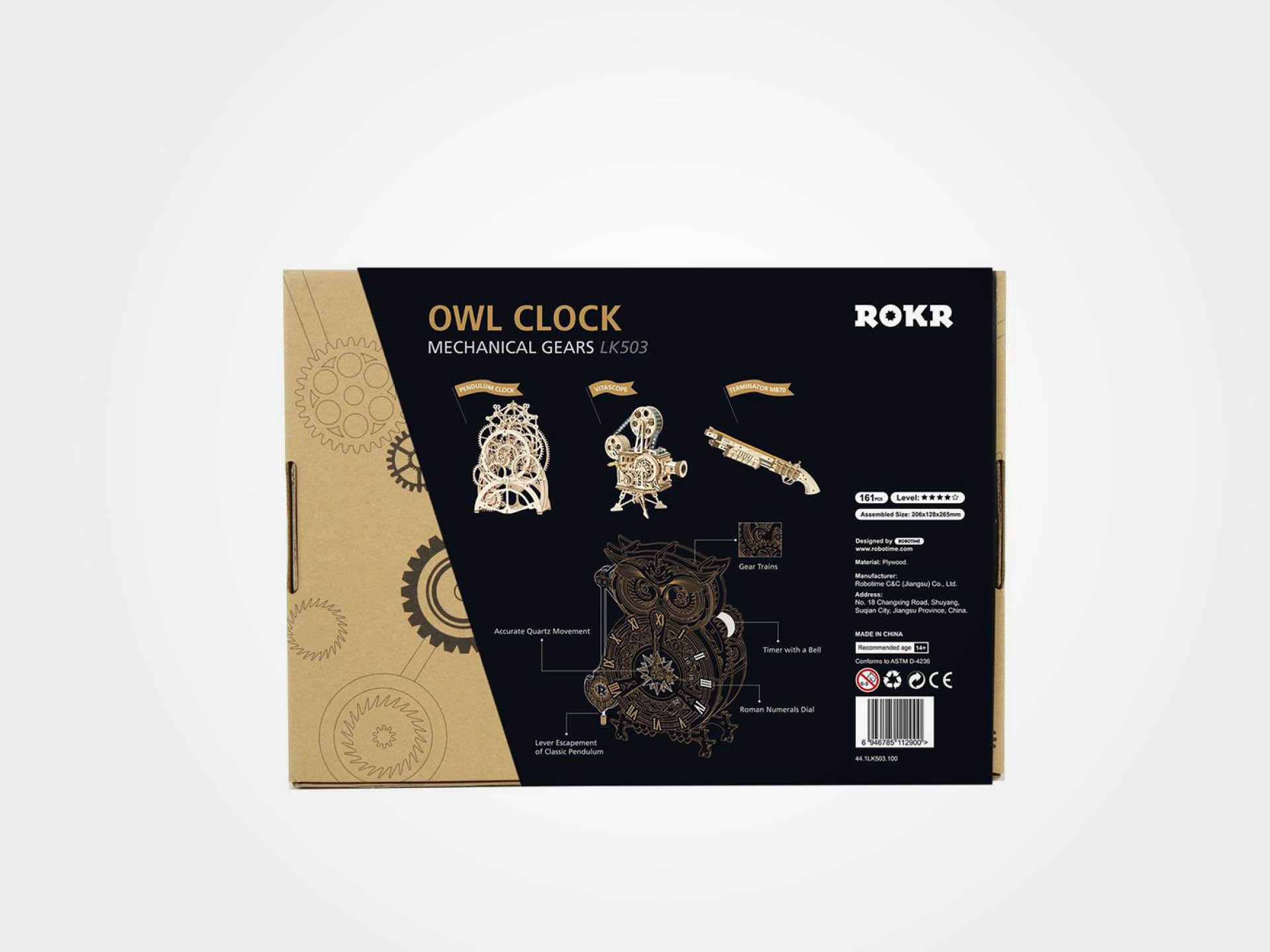 3D-Holzpuzzle, Eulen Puzzle